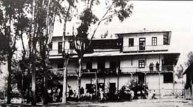 The then Addis Ababa Municiaplity Building